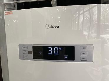 shine systems: Сплит-система, Midea, Новый, 50-70 м², Инверторный — 3