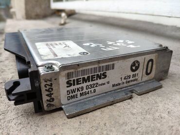 Другие детали электрики авто: Блоки управления двигателем BMW. Есть только то, что перечислено — 7