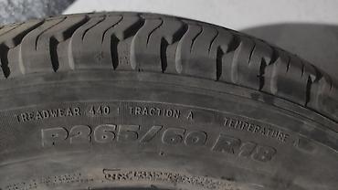 Шины 265 / 60 / R 18, Всесезонная, Б/у, Комплект, Внедорожные (АТ/МТ), Michelin