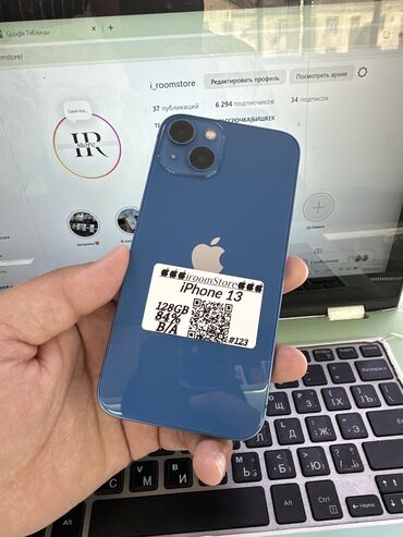 айфон 13 про макс бу цена в бишкеке: IPhone 13, Б/у, 128 ГБ, Синий, 84 %