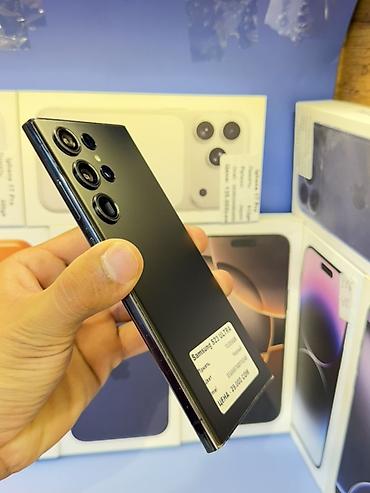 google pixel 9pro: Samsung S23 Ultra - Память: 12/256 ГБ - Цвет: черный - IMEI: 248 — 5
