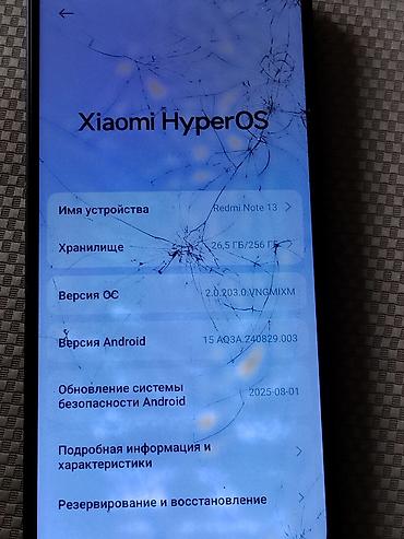 redmi 11a: Смартфон Redmi Note 13, черный. Основные характеристики: - Экран с — 4