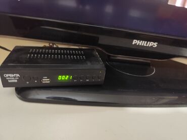 морозильник бишкек дордой: Телевизор PHILIPS с пультом вместе с санарипом "Орбита" с пультом 16:9
