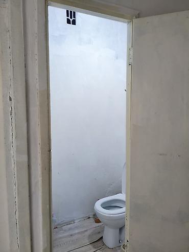 не пригодилось: 3 комнаты, 80 м², Мега Комфорт ТЦ 106 серия, 8 этаж — 3