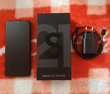 samsung online satış: Samsung Galaxy S21 Ultra, 256 GB, rəng - Qara, İki sim kartlı — 2
