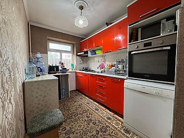 174: Выставлен дом на продажу в центре города Усенбаева 174, за ЦОН, ниже — 10