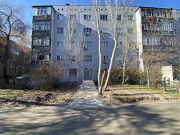 Аренда другой коммерческой недвижимости: Сдается в аренду коммерческое помещение в центре на первой линии по ул — 1