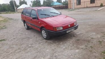 калпак цена бишкек: Volkswagen Passat: 1990 г., 1.8 л, Механика, Бензин, Универсал