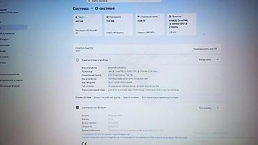 lenovo tablet: Продается ноутбук i3 10110u 8гб оперативной памяти 480гб ссд. есть — 2
