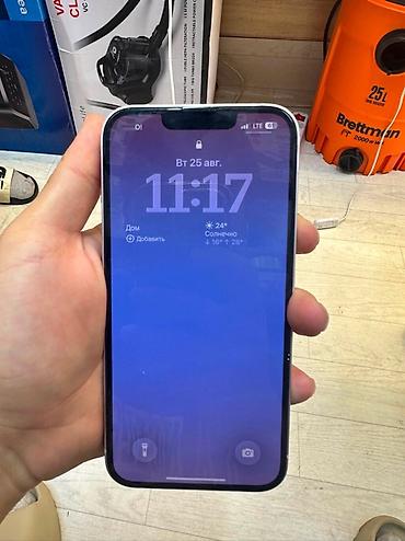 iphone cs max: IPhone 13, Б/у, 128 ГБ, Розовый, 99 % — 1