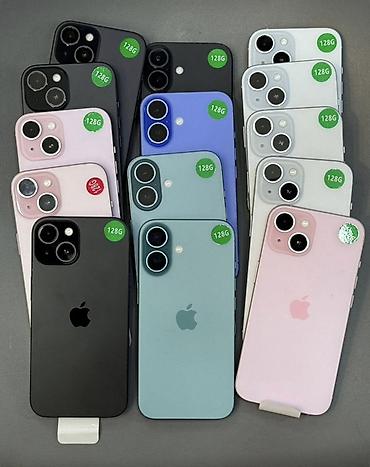 17 pro max: 📱 ТЕЛЕФОНДОРДУ САТЫП АЛАБЫЗ Колдонулган жана жаңы смартфондорду — 1
