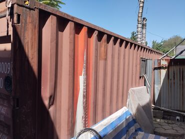 Другое: Продаю 1700$. Абалы жакшы