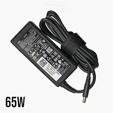 Noutbuklar üçün adapterlər: PierringShot Electronics™ mağazamızda HP, ASUS, Lenovo və Dell — 28