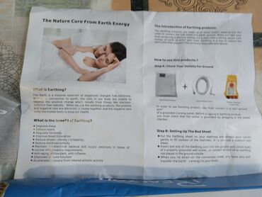 Tepisi i prostirke: Pravougaoni, bоја - Siva — 9