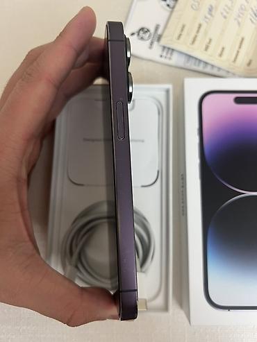 15 pro max dubay: IPhone 14 Pro, 128 GB, Deep Purple, Face ID — 4