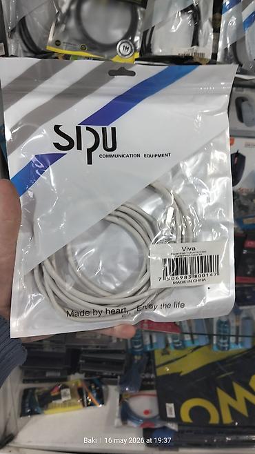 cat 5 kabel: SPU/Viva Cat5e Patch Kabeli – 3 m - Model: 8104-T-L5U612CC030 - — 1