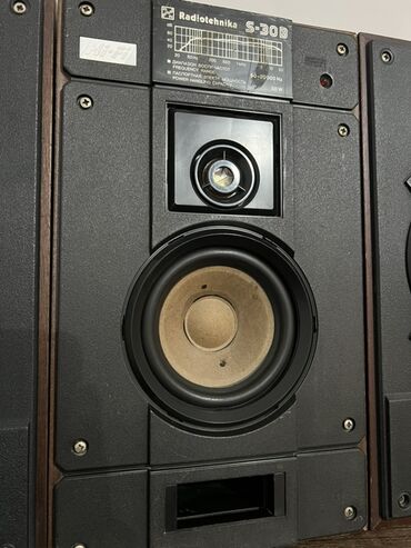 maşın ucun kalonkalar: İşlənmiş Radiotehnika Kolonka, Növ - Akustik, rəng - Qara