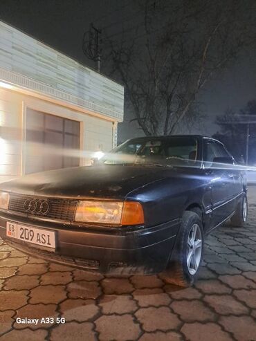 ауди 80 цена бишкек: Audi 80: 1988 г., 1.8 л, Механика, Бензин, Седан