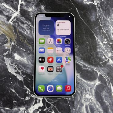 Apple iPhone: IPhone 12, Б/у, 128 ГБ, Белый, 100 % — 5