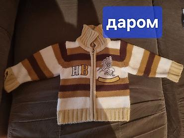 Комплекты одежды: Комплект — 7