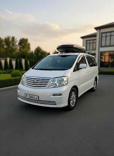 гинеколог балыкчы: ➡️Кто:  🚙 Водитель с опытом ➡️Откуда: Бишкек  от дома до дома — 1