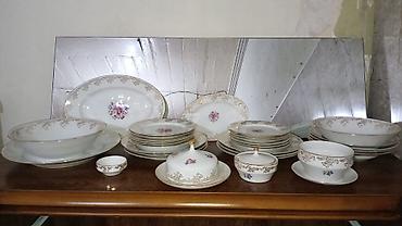 Digər: Antikvar servisler — 5