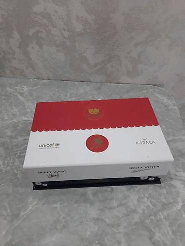 Наборы посуды: Набор для чая Karaca, 6 персон - Комплектация: 6 стеклянных стаканов — 8