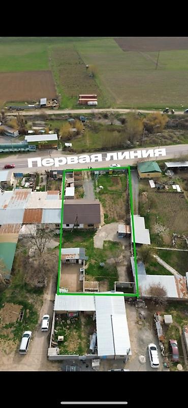 o2 development: 15 соток, Для строительства, Договор купли-продажи, Красная книга, Тех паспорт — 1