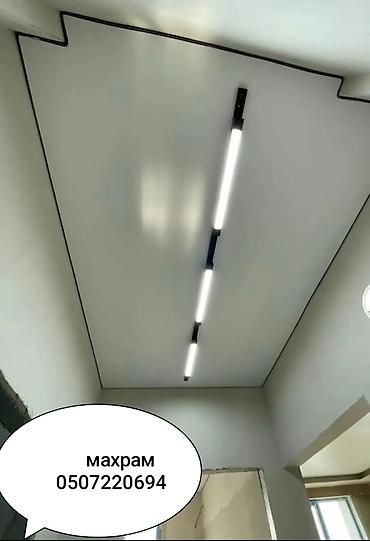 Натяжной потолок: Натяжной потолок 3D потолки Бесплатный замер, Гарантия, Монтаж — 18