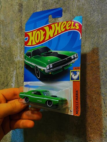 Avtomobil modelləri: Dodge, 1970 il, 1:64, Dəmir