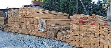 Доски, Обрезные, Для строительства, Сосна
