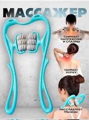 массажер спины: Массажер Brayer, Ручной массажер, Все тело, Для живота, Для ног, Новый — 4