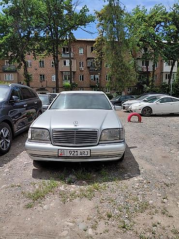 mersedes e class: Mercedes-Benz S-Class: 1996 г., 3.2 л, Автомат, Бензин, Седан — 2