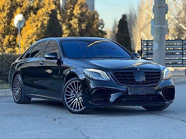 ареда авто: Сдаю Mercedes-Benz S-Class, Посуточно, С водителем, | От 18 лет, Залог, Водительские права — 1