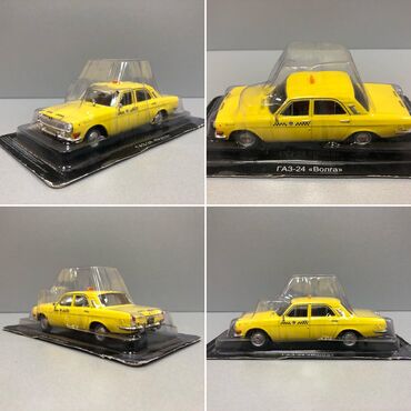 Avtomobil modelləri: QAZ, 1990 il, 1:43, Dəmir, Ödənişli çatdırılma, Rayonlara çatdırılma, Ünvandan götürmə — 3