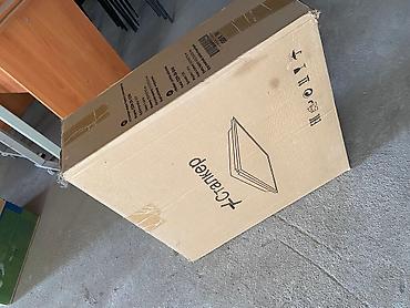прожектор купить: Продаются наружные LED светильники Сталкер 55w Соотношение сторон — 3