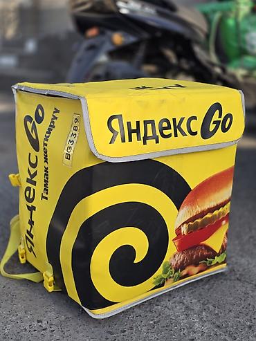 рюкзаков: Терморюкзак для доставки еды Яндекс Go - Формат: большой — 4