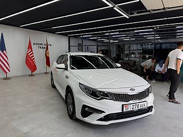 ист крыло: Kia K5: 2021 г., 2 л, Автомат, Газ, Седан — 3