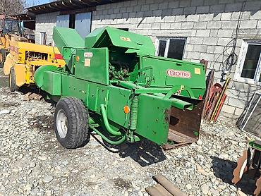 Другие дробилки: Дисковая барона 2.5м 2.7м 3м эсть — 4