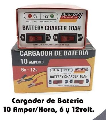 Аппараты для зарядки аккумуляторов: Zaryadka aparati
