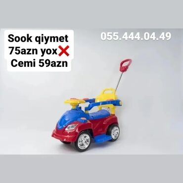 ayı yumşaq oyuncaqlar: Oyuncaqlar