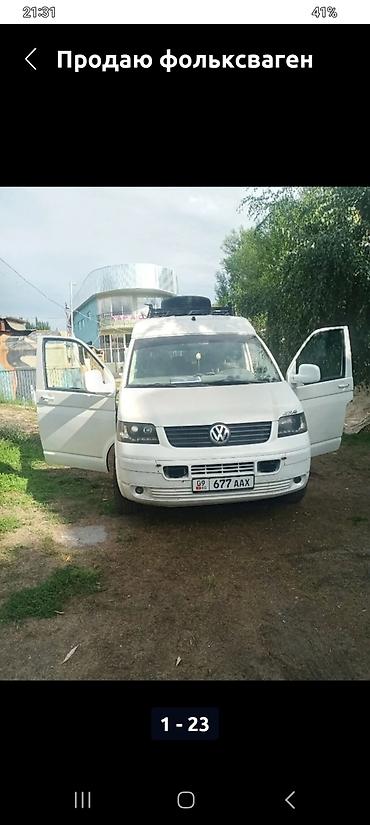 Туристические услуги: Экскурсии: -провожу индивидуальные экскурсии без ограничения времени — 7