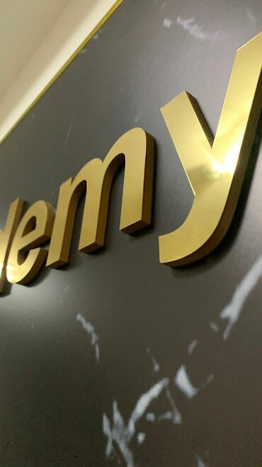 Изготовление рекламных конструкций: | Вывески, Лайтбоксы, Таблички, | Монтаж, Демонтаж, Разработка дизайна — 26