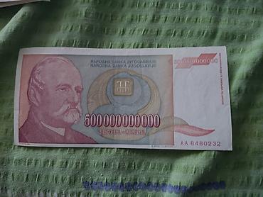 ko se nalazi na 50 dinara: Numizmatički primerak: novčanica Narodne banke Jugoslavije od — 1