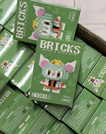 Konstruktorlar: DMXC BRICKS “Make a Wise Life” mikro-konstruksiya dəstləri - Model — 6