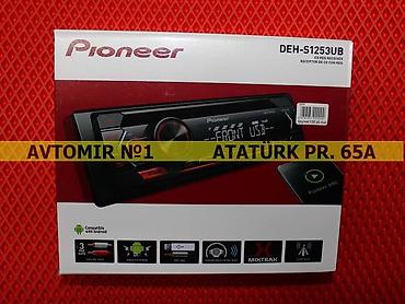 pioneer 7750 mp: Maqnitola "pioneer 1253" bundan başqa hər növ avtomobi̇l — 1