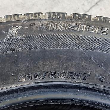 Автомобильные шины 215/60 R17пара 2 шт - Размер: 215/60 R17