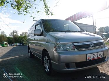 Honda: Honda Stepwgn: 2003 г., 2 л, Автомат, Бензин, Минивэн