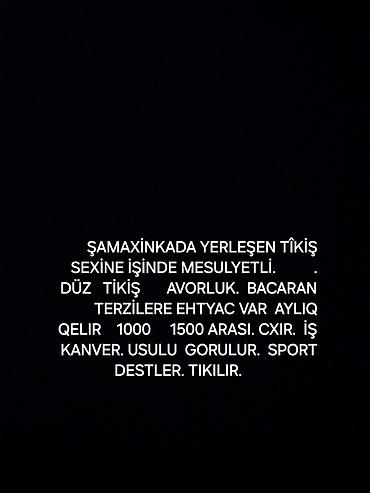doit tikis masini: Şamaxıda yerləşən tikiş sexinə məsuliyyətli, düz tikişi bacaran — 1