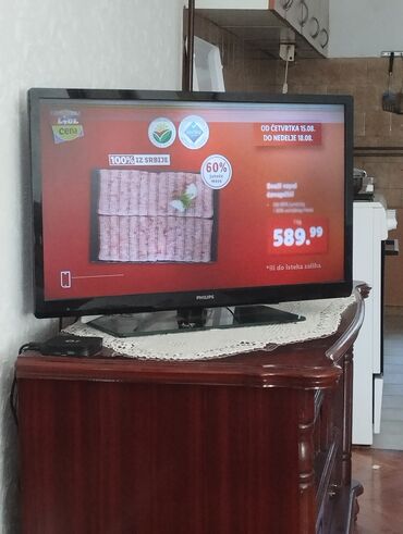 cizme ohentika svega nekoliko broj: Prodajem TV Philips 32' Vidljive linije na ekrane koje ne ometaju